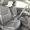 nissan x-trail 2016 -NISSAN--X-Trail DAA-HNT32--HNT32-117893---NISSAN--X-Trail DAA-HNT32--HNT32-117893- image 9