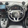 smart forfour 2017 -SMART--Smart Forfour ABA-453062--WME4530622Y113835---SMART--Smart Forfour ABA-453062--WME4530622Y113835- image 18