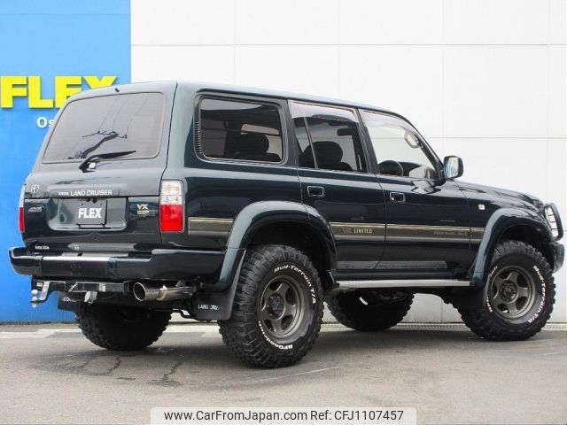 toyota land-cruiser 1993 -TOYOTA--Land Cruiser S-HDJ81V--HDJ810032332---TOYOTA--Land Cruiser S-HDJ81V--HDJ810032332- image 2