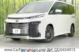 toyota voxy 2024 -TOYOTA--Voxy 6BA-MZRA90W--MZRA90-0083***---TOYOTA--Voxy 6BA-MZRA90W--MZRA90-0083***-