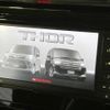 daihatsu thor 2023 -DAIHATSU--Thor 5BA-M900S--M900S-1010233---DAIHATSU--Thor 5BA-M900S--M900S-1010233- image 3