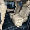 toyota alphard 2015 -TOYOTA--Alphard AGH30W--AGH30-0035022---TOYOTA--Alphard AGH30W--AGH30-0035022- image 40