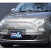 fiat 500c 2010 CFJ7882771 image 3