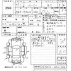 toyota roomy 2017 -TOYOTA--Roomy M900A-0021706---TOYOTA--Roomy M900A-0021706- image 3