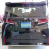 toyota vellfire 2023 -TOYOTA--Vellfire 6AA-AAHH40W--AAHH40-0009486---TOYOTA--Vellfire 6AA-AAHH40W--AAHH40-0009486- image 3