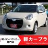 daihatsu boon 2018 -DAIHATSU--Boon 5BA-M700S--M700S-0017046---DAIHATSU--Boon 5BA-M700S--M700S-0017046- image 1