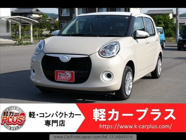 daihatsu boon 2018 -DAIHATSU--Boon 5BA-M700S--M700S-0017046---DAIHATSU--Boon 5BA-M700S--M700S-0017046- image 1