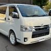 toyota hiace-van 2021 -TOYOTA--Hiace Van TRH200V--TRH200-0340386---TOYOTA--Hiace Van TRH200V--TRH200-0340386- image 32