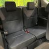 toyota sienta 2015 -TOYOTA--Sienta DAA-NHP170G--NHP170-7018370---TOYOTA--Sienta DAA-NHP170G--NHP170-7018370- image 11