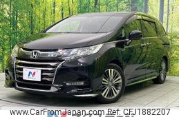 honda odyssey 2018 CFJ1882207