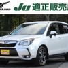 subaru forester 2013 -SUBARU--Forester DBA-SJG--SJG-004399---SUBARU--Forester DBA-SJG--SJG-004399- image 1