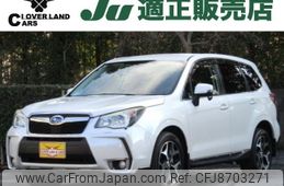 subaru forester 2013 -SUBARU--Forester DBA-SJG--SJG-004399---SUBARU--Forester DBA-SJG--SJG-004399-