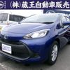 toyota aqua 2023 CFJ1657131 image 1