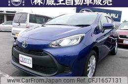 toyota aqua 2023 CFJ1657131