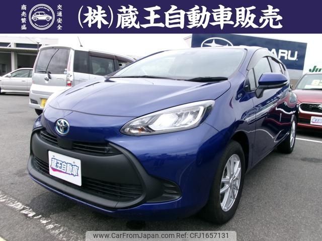 toyota aqua 2023 CFJ1657131 image 1