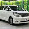 toyota vellfire 2009 -TOYOTA--Vellfire DBA-ANH25W--ANH25-8012379---TOYOTA--Vellfire DBA-ANH25W--ANH25-8012379- image 18