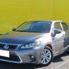 lexus ct 2015 -LEXUS--Lexus CT DAA-ZWA10--ZWA10-2261323---LEXUS--Lexus CT DAA-ZWA10--ZWA10-2261323- image 1