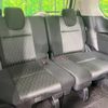 nissan serena 2020 -NISSAN--Serena DAA-GFC27--GFC27-192589---NISSAN--Serena DAA-GFC27--GFC27-192589- image 10