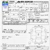 toyota roomy 2019 -TOYOTA--Roomy M910A--0054558---TOYOTA--Roomy M910A--0054558- image 3