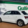 audi a1 2018 -AUDI--Audi A1 DBA-8XCHZ--WAUZZZ8X9JB056802---AUDI--Audi A1 DBA-8XCHZ--WAUZZZ8X9JB056802- image 9