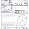 toyota aqua 2013 -TOYOTA 【久留米 500ﾜ8390】--AQUA NHP10--2206973---TOYOTA 【久留米 500ﾜ8390】--AQUA NHP10--2206973- image 3