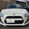 daihatsu copen 2014 -DAIHATSU--Copen DBA-LA400K--LA400K-0002081---DAIHATSU--Copen DBA-LA400K--LA400K-0002081- image 14
