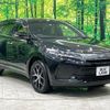 toyota harrier 2020 -TOYOTA--Harrier DBA-ZSU60W--ZSU60-0196708---TOYOTA--Harrier DBA-ZSU60W--ZSU60-0196708- image 17