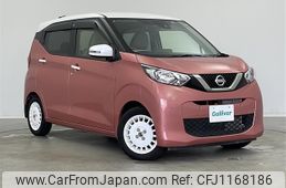 nissan dayz 2020 -NISSAN--DAYZ 5BA-B43W--B43W-0029692---NISSAN--DAYZ 5BA-B43W--B43W-0029692-