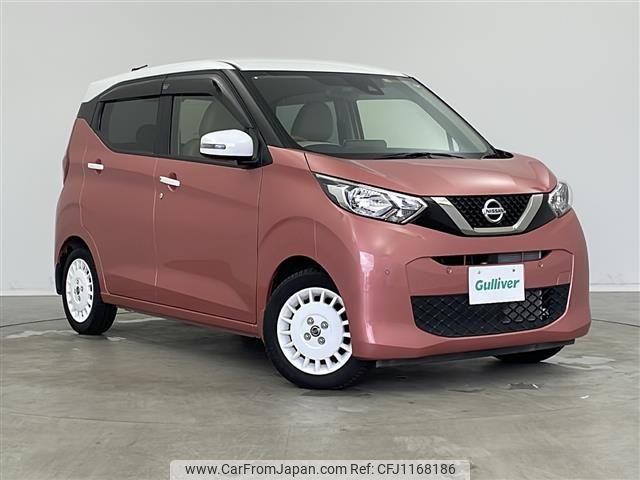 nissan dayz 2020 -NISSAN--DAYZ 5BA-B43W--B43W-0029692---NISSAN--DAYZ 5BA-B43W--B43W-0029692- image 1