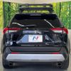 toyota rav4 2019 CFJ1512734 image 15