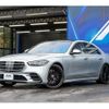 mercedes-benz s-class 2021 -MERCEDES-BENZ--Benz S Class 5AA-223063--W1K2230632A043021---MERCEDES-BENZ--Benz S Class 5AA-223063--W1K2230632A043021- image 2