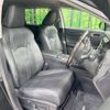 lexus rx 2021 -LEXUS--Lexus RX 6AA-GYL20W--GYL20-0013453---LEXUS--Lexus RX 6AA-GYL20W--GYL20-0013453- image 9