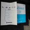 suzuki alto-lapin 2009 CFJ8905721 image 17