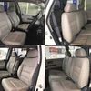 honda odyssey 2003 504928-924401 image 4