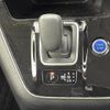 nissan serena 2020 -NISSAN--Serena DAA-HFC27--HFC27-070591---NISSAN--Serena DAA-HFC27--HFC27-070591- image 13