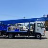 hino ranger 2014 -HINO--Hino Ranger TKG-FC9JGAP--FC9JGA-**818---HINO--Hino Ranger TKG-FC9JGAP--FC9JGA-**818- image 6