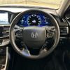 honda accord 2014 CFJ1726517 image 3