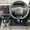 citroen c3 2022 CFJ1516740 image 17
