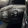 peugeot 3008 2020 CFJ1564350 image 7