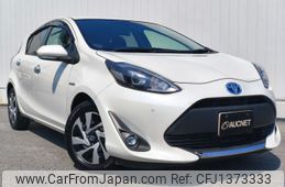 toyota aqua 2020 -TOYOTA--AQUA DAA-NHP10--NHP10-2668452---TOYOTA--AQUA DAA-NHP10--NHP10-2668452-