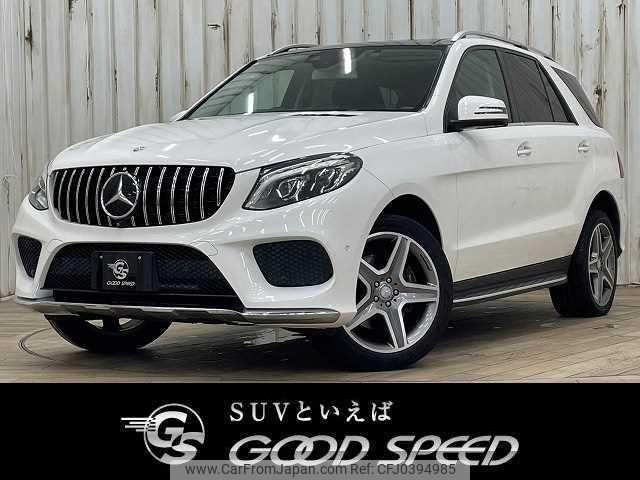 mercedes-benz gle-class 2017 quick_quick_LDA-166024_WDC1660242A862605 image 1