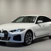 bmw i4 2024 CFJ1511425 image 1