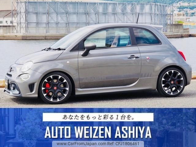 abarth 595 2018 CFJ1806461 image 1