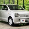 suzuki alto 2019 -SUZUKI--Alto DBA-HA36S--HA36S-517477---SUZUKI--Alto DBA-HA36S--HA36S-517477- image 17