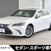 lexus es 2019 -LEXUS--Lexus ES 6AA-AXZH10--AXZH10-1002769---LEXUS--Lexus ES 6AA-AXZH10--AXZH10-1002769- image 1