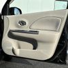 nissan march 2015 -NISSAN--March DBA-K13--K13-724249---NISSAN--March DBA-K13--K13-724249- image 32