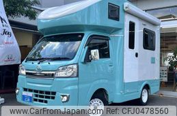 daihatsu hijet-truck 2021 -DAIHATSU 【名変中 】--Hijet Truck S510P--0363834---DAIHATSU 【名変中 】--Hijet Truck S510P--0363834-