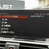 bmw x3 2018 -BMW--BMW X3 LDA-TX20--WBATX320900Z12470---BMW--BMW X3 LDA-TX20--WBATX320900Z12470- image 5
