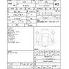toyota crown 2019 -TOYOTA--Crown GWS224--GWS224-1006844---TOYOTA--Crown GWS224--GWS224-1006844- image 4