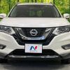 nissan x-trail 2019 -NISSAN--X-Trail DAA-HT32--HT32-157320---NISSAN--X-Trail DAA-HT32--HT32-157320- image 15